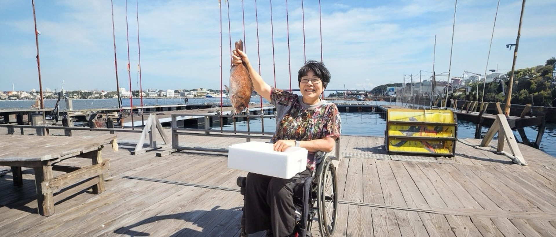 【バリアフリー観光モデルコース体験記（三浦コース）】
三浦（半島）で海とあそぼう！